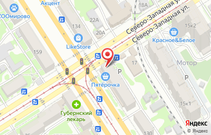 Магазин Серебряный Щит на проспекте Ленина, 132 на карте