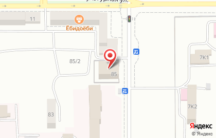 Бункер в Комсомольске-на-Амуре на карте