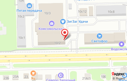Офисный центр на Комсомольском проспекте на карте