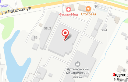 ПримФерма на карте