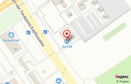 Магазин автозапчастей Автодом в Волгограде на карте