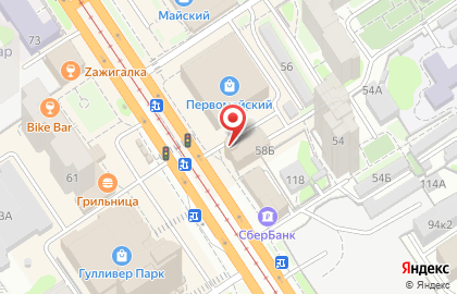 Магазин ZooМир на Красноармейском проспекте на карте