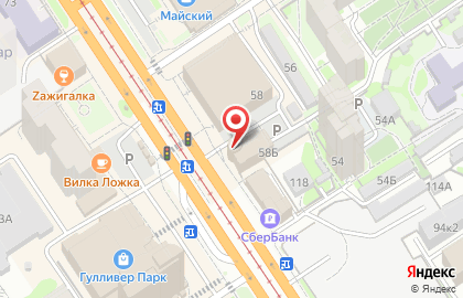 Торговый центр Эдем на Красноармейском проспекте на карте