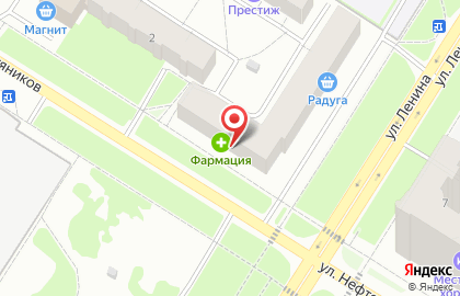 Оптика Фармация в Ханты-Мансийске на карте
