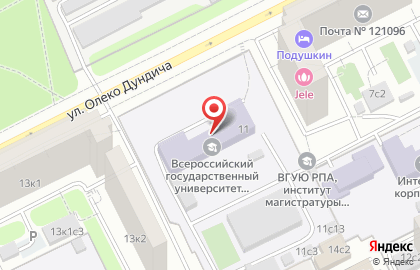 Дезинфекция помещений Филевский Парк на карте
