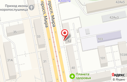 Торговая компания Torex в Екатеринбурге на карте