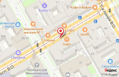Магазин овощей и фруктов в Василеостровском районе на карте