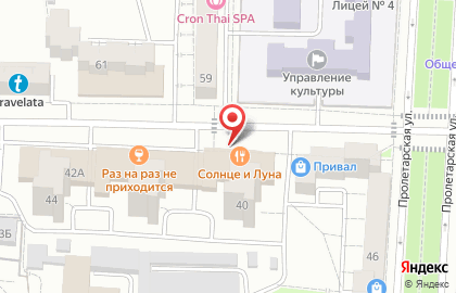 Кафе модных напитков Tea funny на улице Хмельницкого на карте