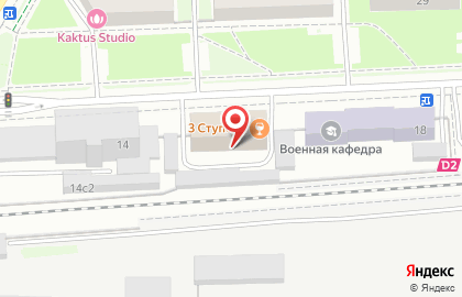 Компания VPSup на улице Космонавта Волкова на карте