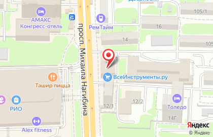 Магазин спортивного питания Body-Pit на проспекте Михаила Нагибина на карте