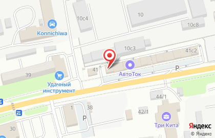 Магазин масел на розлив Oil Bar на 1-ой Рабочей улице на карте