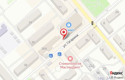 Чебуречная в Воронеже на карте