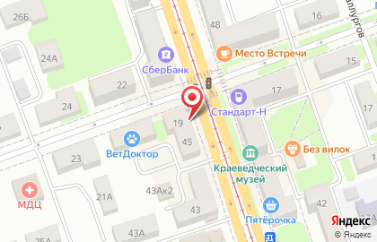 Салон часов Акцент на проспекте Ленина на карте