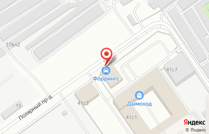 Автотехцентр Форрингс на карте