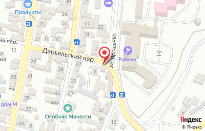 Салон красоты Ledi & men на карте
