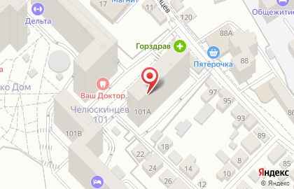Производственный кооператив Геодезист на улице Челюскинцев на карте