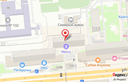 Азорто на карте