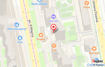 Экипировочный центр Униформ на карте