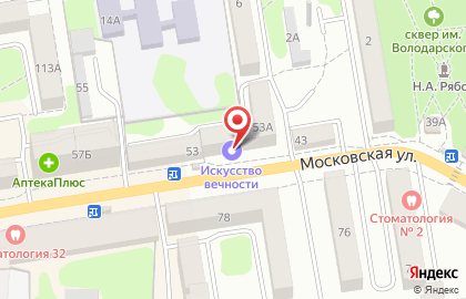 Салон красоты Малибу на Московской улице на карте