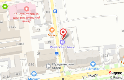 Гостиница Интурист в Ставрополе на карте