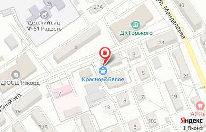Компания Консультант-Сервис на карте