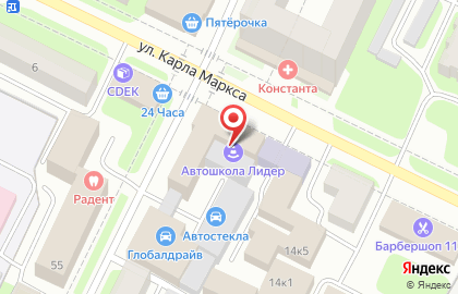 Транспортная компания в Вологде на карте