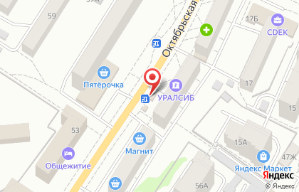 Магазин фейерверков и товаров для праздника на Октябрьской улице на карте