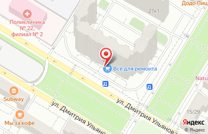 Магазин Все для ремонта в Москве на карте