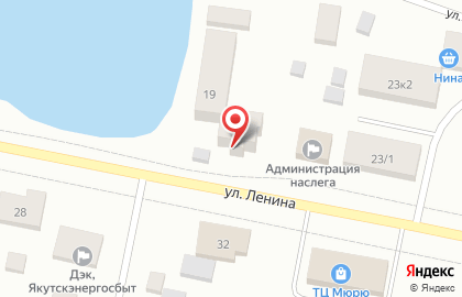 Магазин 1000 мелочей на улице Ленина на карте