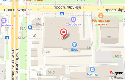 закрыто на Комсомольском проспекте на карте