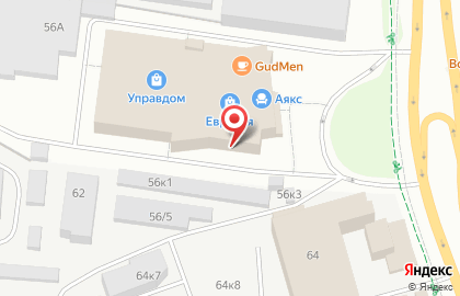 Магазин электротехнических товаров ЭлектроМан на карте