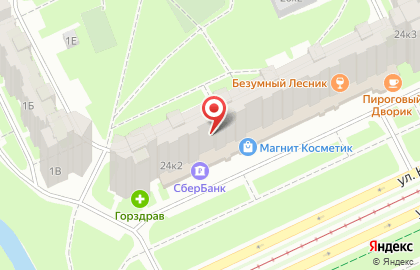 Парикмахерская эконом-класса Фарт на проспекте Большевиков на карте