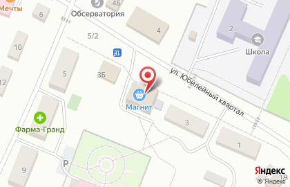 Магазин оптики и головных уборов, ИП Васина Л.И. на карте