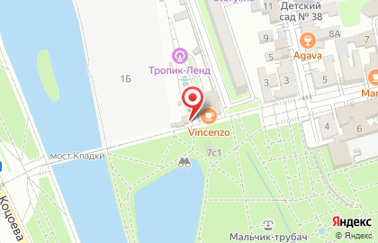 Лаборотория вкуса Icecream&Stain на карте