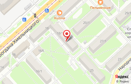 Вокруг Света - дневник странника на карте