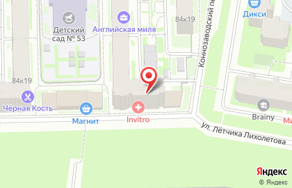 Служба экспресс-доставки Сдэк в Красносельском районе на карте
