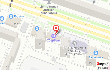 Страховая компания СберСтрахование в Йошкар-Оле на карте