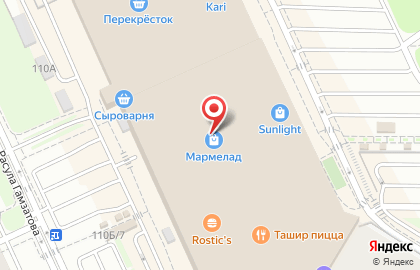 Магазин эксклюзивных подарков Горох в Дзержинском районе на карте
