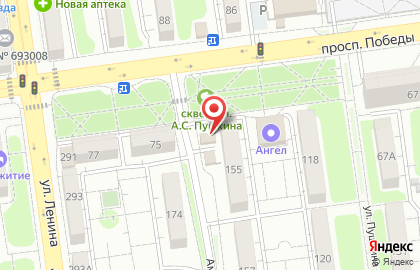 Букмекерская компания Зенит на карте