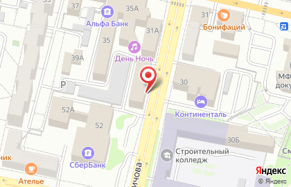 Управление Судебного департамента в Белгородской области на карте
