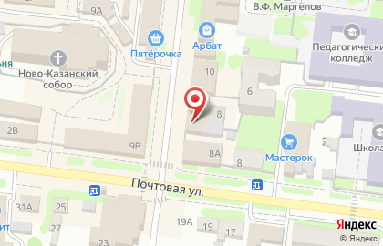 Магазин кондитерских изделий Пирожникофф на Интернациональной улице на карте