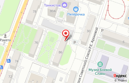 Салон-парикмахерская Шпилька на улице Танкистов на карте