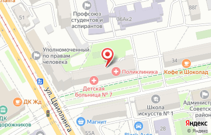 МаКи на улице Орджоникидзе на карте