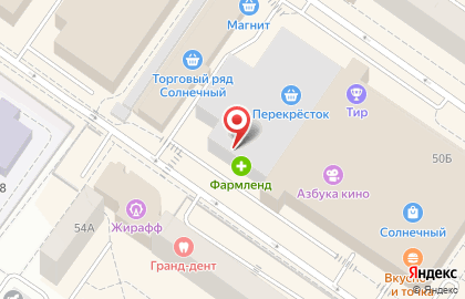 Компания по продаже и доставке суши Суши-Маркет на улице Пермякова на карте
