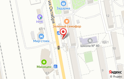 Фирменный салон МТС на проспекте 60-летия Октября на карте