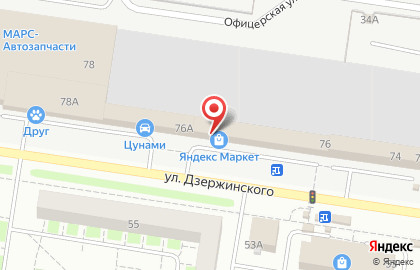 Сервисный центр Абвир в Автозаводском районе на карте