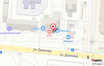 Медицинская лаборатория KDL в Кировском районе на карте