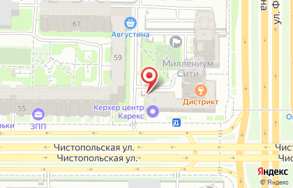 Магазин электротоваров Электромир в Ново-Савиновском районе на карте