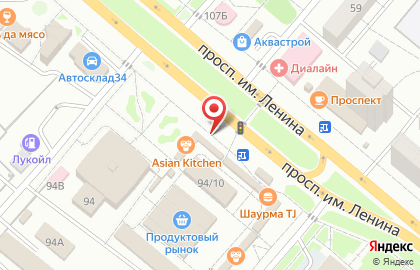 Продуктовый магазин Казахстан в Волгограде на карте