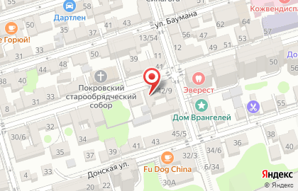 Пивоваренная компания Канцлеръ в Газетном переулке на карте